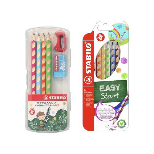 STABILO スタビロ かきかた学習鉛筆イージーグラフキット 2B 色鉛筆イージーカラー セット 右手用 LP0074-332-6