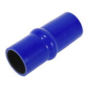 X AUTOHAUX 1個 内径51mm 長さ152mm ハンプシリコンホース シリコンクッションホース シリコンホース ハンプ クッション シリコンハンプホース シリコンホース 4層強化 燃料ホース 耐熱ホース