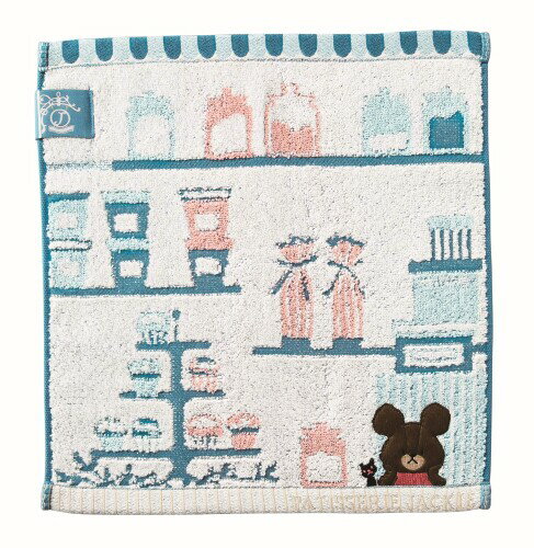 丸眞 ハンドタオル くまのがっこう 34×36cm パティスリージャッキー 綿100% 4335001000