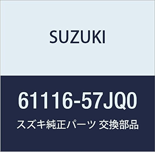 SUZUKI (スズキ) 純正部品 ブラケット ヒータ キャリィ/エブリィ 品番61116-57JQ0