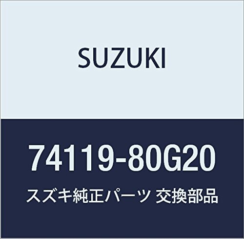 SUZUKI (スズキ) 純正部品 パッキング 品番74119-80G20