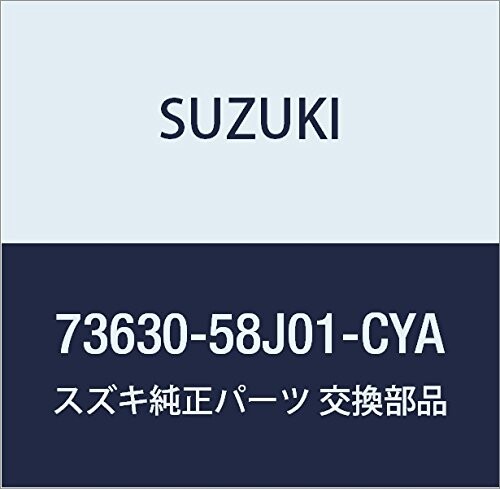 SUZUKI (スズキ) 純正部品 ルーバ サイドベント KEI/SWIFT 品番73630-58J01-CYA