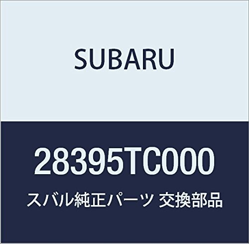 SUBARU (スバル) 純正部品 グリース ドライブ シヤフト 品番28395TC000