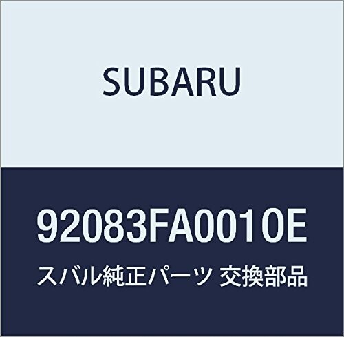 SUBARU (スバル) 純正部品 ヒンジ コンソール ボツクス リツド 品番92083FA001OE