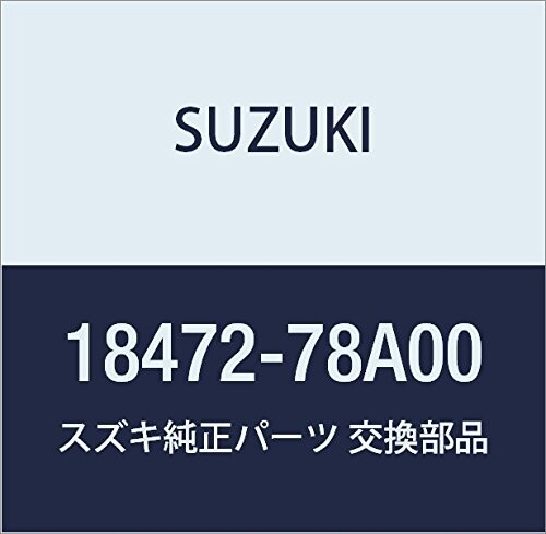 SUZUKI (スズキ) 純正部品 ホース セカンドエア NO.2 キャリィ/エブリィ 品番18472-78A00