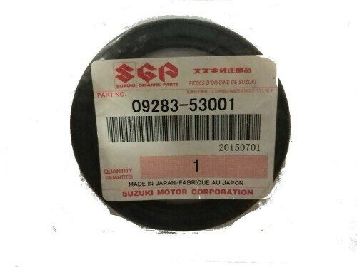 SUZUKI (スズキ) 純正部品 オイルシール 53X68.2X7 カルタス(エステーム・クレセント) 品番09283-53001