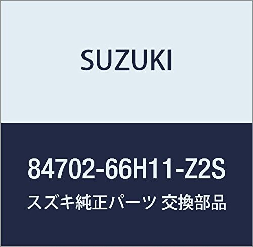 SUZUKI (スズキ) 純正部品 ミラーアッシ アウトリヤビュー レフト(シルバー) キャリィ/エブリィ 品番84702-66H11-Z2S