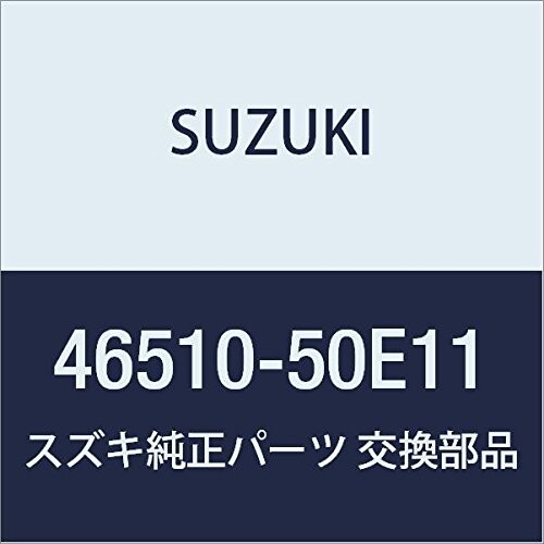 SUZUKI (スズキ) 純正部品 アクスル リヤ セルボ モード ワゴンR/ワイド・プラス・ソリオ 品番46510-50..