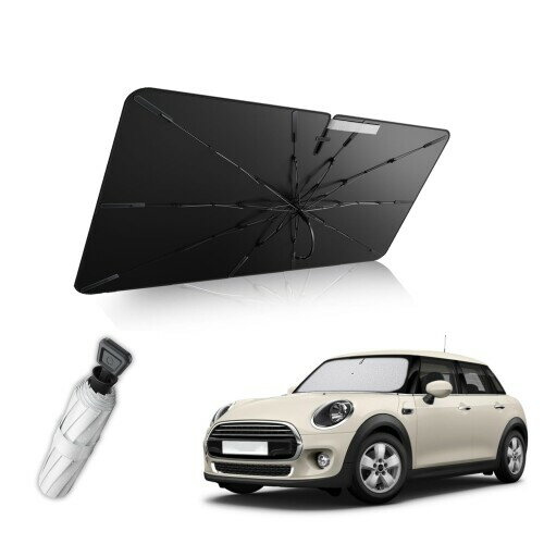 2025 強化10本骨 ミニ クーパー 専用 フロントガラス サンシェード 傘 日除け 10cm露先が折れる可能 クーパー 傘型サンシェード 遮光断熱 360°回転傘柄 uvカット 暑さ対策 車中泊 擦り傷防止