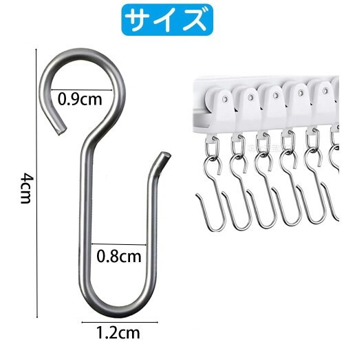 アクセサリー, フック, 簡単に調節可能, スライド式リングレール, 天井カーテン用...