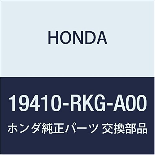 HONDA (ホンダ) 純正部品 パツセージCOMP. ウオーター レジェンド 4D 品番19410-RKG-A00
