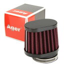 Ager 54mm I[o p[tB^[ x