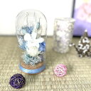 WelzoFLOWER プリザーブドフラワー アレンジ 凛 ガラスドーム お供え用 仏花 枯れない花 お悔やみ ペットお供え 贈り物 インテリア 供花 お彼岸 ...