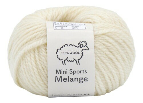 元廣 SKI YARN (スキー毛糸) ミニスポーツメランジ 並太 COL. 201 ホワイト 系 ウール100% 約30g57m 5玉 セット