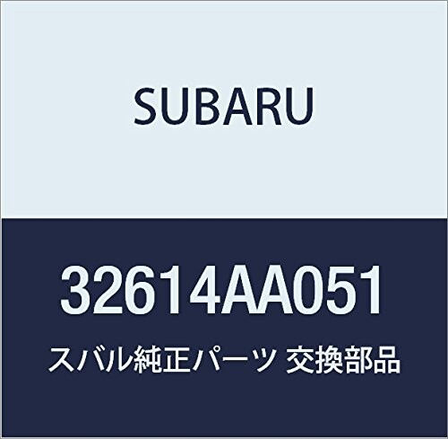 SUBARU (スバル) 純正部品 ボークリング 品番32614AA051