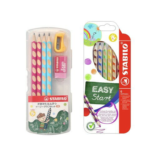 STABILO ӥ ؽɮեå 2B ɮ顼 å  LP0076-331-6