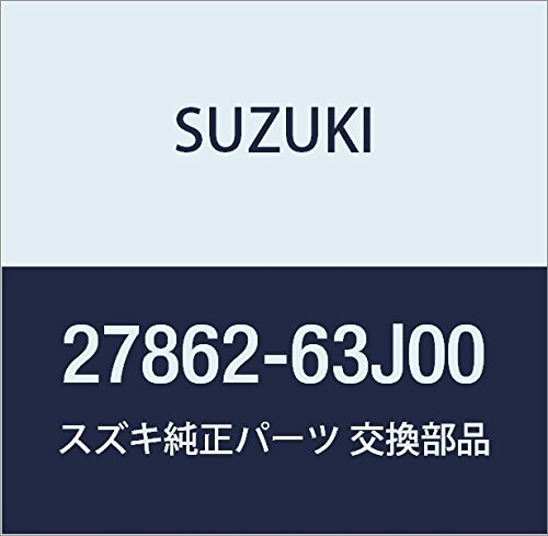 SUZUKI (スズキ) 純正部品 ホース ブリーザ KEI/SWIFT 品番27862-63J00
