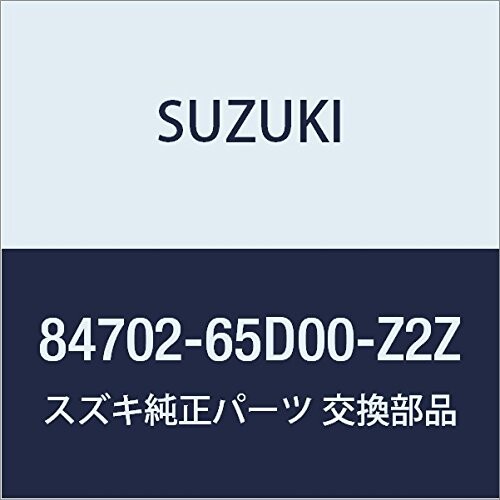 SUZUKI (スズキ) 純正部品 ミラーアッシ アウトリヤビュー レフト(ゴールド) エスクード 品番84702-65D..