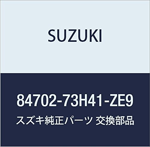 SUZUKI (スズキ) 純正部品 ミラーアッシ アウトリヤビュー レフト(ブルー) MRワゴン 品番84702-73H41-ZE9
