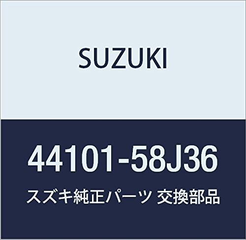 SUZUKI (スズキ) 純正部品 シャフトアッシ フロントドライブライト セルボ MRワゴン 品番44101-58J36