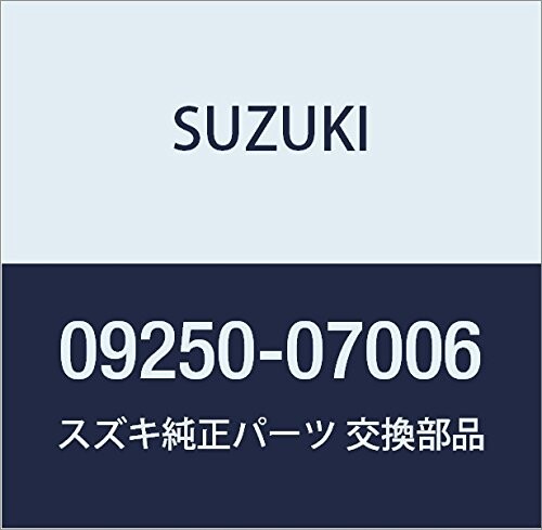 SUZUKI (スズキ) 純正部品 キャップ OD:15 品番09250-07006
