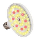 GREENGROWING led電球植物育成ライト E26観葉植物 ライト フルスペクトル 48 ledライト 660nm赤色 100w HPS相当植物 ライト 屋内の多肉植物や野菜、観賞植物水生植物に適しています 高輝度 安全
