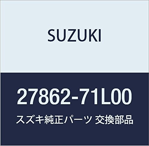 SUZUKI (スズキ) 純正部品 ホース ブリーザ KEI/SWIFT 品番27862-71L00