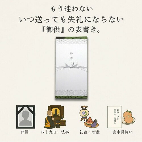 ������� ���� ���ե� ������ ���� £���� ������ ʩ���� ˡ�� �����