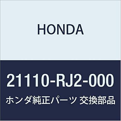 HONDA (ホンダ) 純正部品 ケースCOMP. トルクコンバーター ステップワゴン ステップワゴン スパーダ 品番21110-RJ2-000