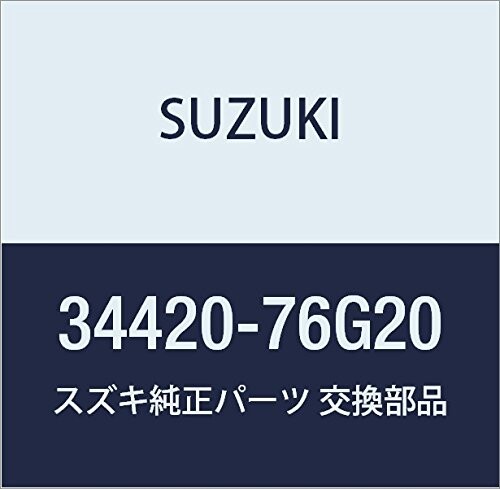 SUZUKI (スズキ) 純正部品 ボディアッシ テンパレチャメータ 品番34420-76G20