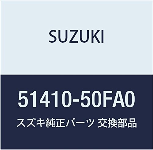 SUZUKI (スズキ) 純正部品 パイプ ジョイントツーバルブプライマリ キャリィ/エブリィ 品番51410-50FA0