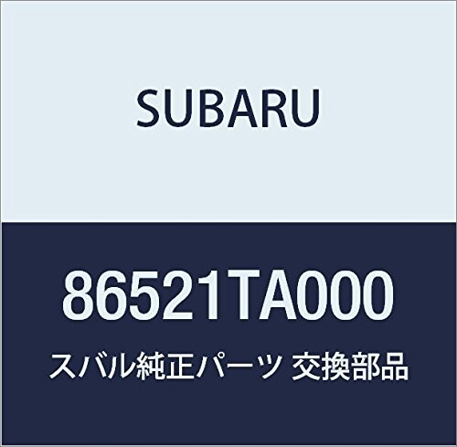 SUBARU (スバル) 純正部品 リンク アセンブリ ウインドシールド ワイパ 品番86521TA000