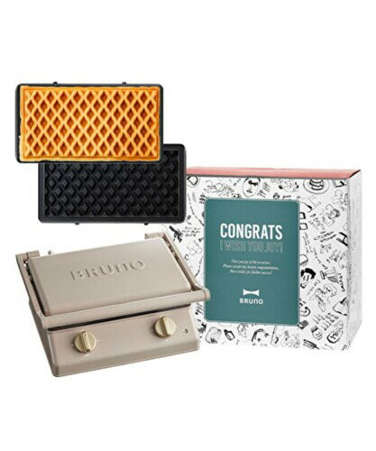 BRUNO ブルーノ グリルサンドメーカー ダブル ワッフルプレート タイマー 食パン 6枚 お祝い 新生活 ギ..