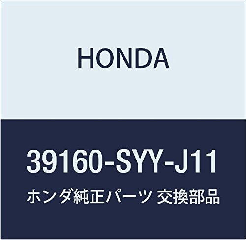 HONDA (ホンダ) 純正部品 フイーダーASSY. ルーフ フリード 品番39160-SYY-J11