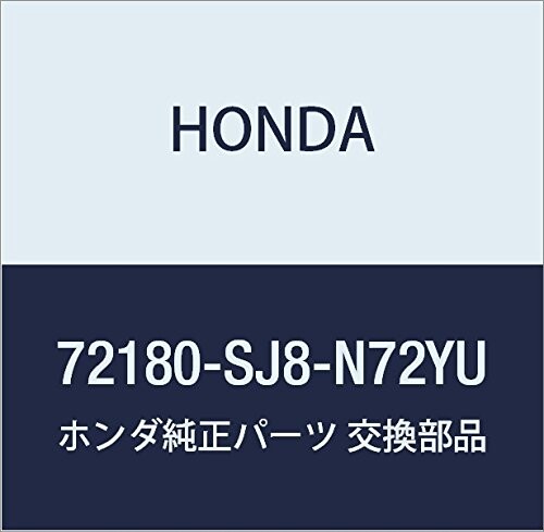 HONDA (ホンダ) 純正部品 ハンドルASSY. L.フロントドアー バモス バモス ホビオ 品番72180-SJ8-N72YU
