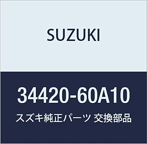 SUZUKI (スズキ) 純正部品 ボディアッシ テンパレチャメータ エスクード 品番34420-60A10