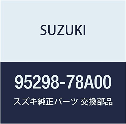 SUZUKI (スズキ) 純正部品 クリップキット キャリィ/エブリィ ツイン 品番95298-78A00
