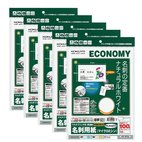  ޥץ ̾ѻ A4 10 ʥۥ磻 5å KPC-VE10WX5