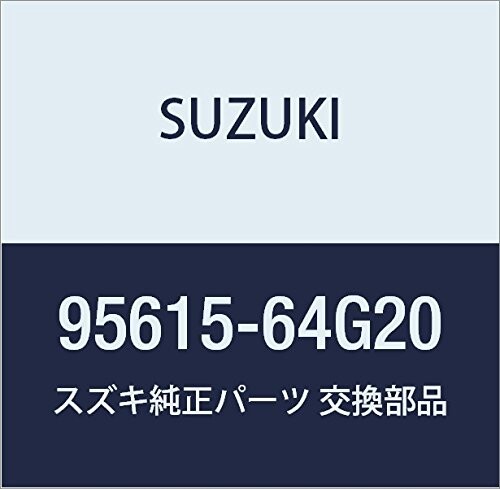 SUZUKI (スズキ) 純正部品 バルブ 12V80MA 品番95615-64G20