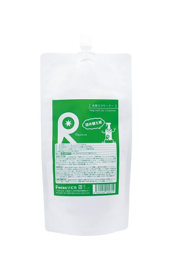 リピカ(ripica) 虫取りクリーナー エコパウチ 200ml C006
