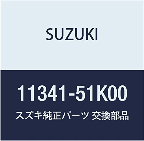 SUZUKI (スズキ) 純正部品 ハウジング オイルシール 品番11341-51K00