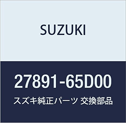 SUZUKI (スズキ) 純正部品 ホース ブリーザ エスクード 品番27891-65D00