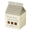 ギフトボックス リラックスライフ ハウス型-S(20枚) REH-GS