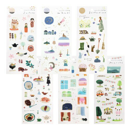 カミイソ産商 マスキングシール SAIEN 田村美紀 シール7 (Japon・Akari・Gardentime・Parlor・Windows..