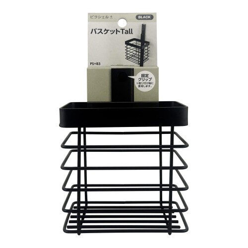 和気産業(Waki Sangyo) ピラシェル＋ バスケットTall ブラック 壁面 収納 PS＋B3