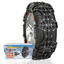 BEIKEMALL 車用 タイヤチェーン 非金属 軽自動車 簡単装着 ジャッキアップ不要 応急 雪対策 日本語説明書付き (QX15)