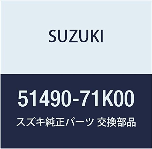 SUZUKI (スズキ) 純正部品 パイプ リヤブレーキライト キャリィ/エブリィ 品番51490-71K00