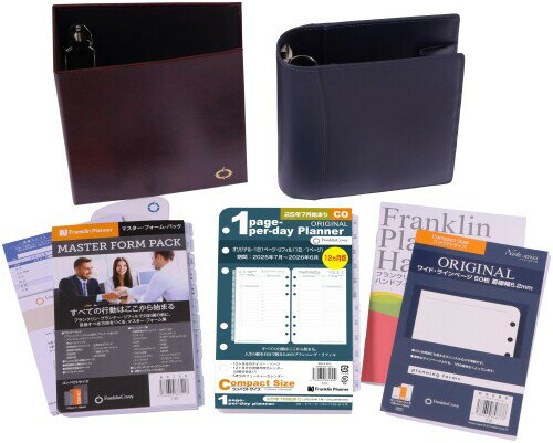 フランクリン・プランナー スターター キット 1日1ページ 2025年 7月始まり 12ヶ月版 コンパクトサイズ..