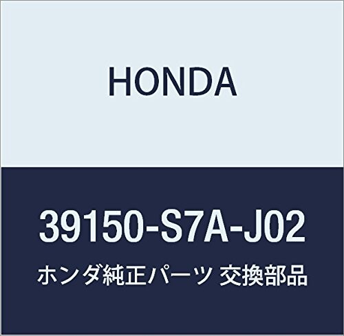 HONDA (ホンダ) 純正部品 アンテナASSY. オートラジオ ストリーム ストリーム アルマス 品番39150-S7A-..