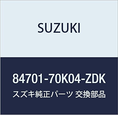 SUZUKI (スズキ) 純正部品 ミラーアッシ 品番84701-70K04-ZDK
